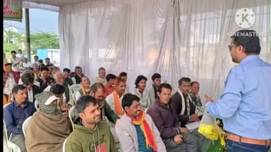 खुजनेर: राजगढ़ विकासखंड में आईपीएल द्वारा शुक्रवार को किसान संगोष्ठी का आयोजन किया गया
