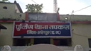 फरसाबहार: समडमा घाटी में धान लोड पिकअप अनियंत्रित होकर पलटी, बच्चा और लेबर गंभीर रूप से घायल