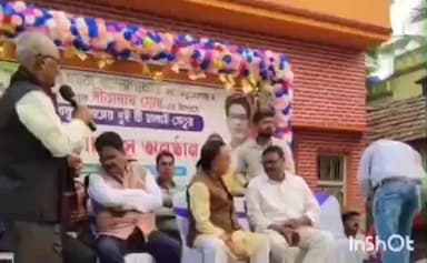 ডোমজুড়: নোনা কুন্ডু গ্রামে এক নম্বর এবং 4 নম্বর কাঠের সেতুর পরিবর্তে ঢালাই সেতুর শিলান্যাস অনুষ্ঠান উপস্থিত বিধায়ক