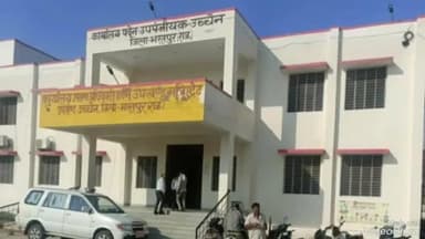 उच्चैन: उच्चेंन पंचायत में कई गांवों को किया गया शामिल