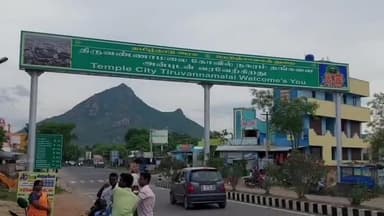 திருவண்ணாமலை: அருவங்காடு பகுதியில் குளித்தொழிலாளியை அடித்து கொன்ற வாலிபருக்கு ஆயில் தண்டனை விதித்து நீதிமன்றம் தீர்ப்பு