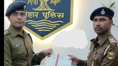 समेली: एसपी ने पोठिया थाना अध्यक्ष नवीन कुमार को प्रशस्ति पत्र देकर किया सम्मानित, जनप्रतिनिधियों ने सराहा