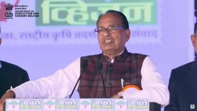 तुअर, मसूर, चना, उड़द #MSP पर खरीदे जाएंगे, दलहन मिशन से किसानों को उचित लाभ #PulsesMission