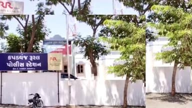 કપડવંજ: ખેતરમાં ઘાસ કાપતી મહિલા પર દુષ્કર્મનો પ્રયાસ કરી ધમકી આપનાર વિરુદ્ધ રૂરલ પોલીસ મથકમાં નોંધાયો ગુનો