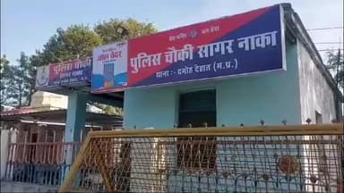 दमयंती नगर: मुस्कान अभियान में सागर नाका चौकी पुलिस को मिली बड़ी सफलता, नाबालिग युवती सकुशल बरामद