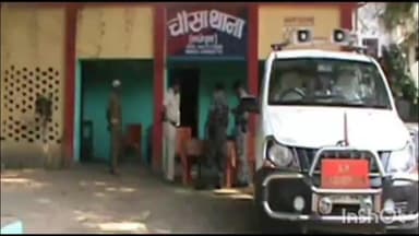 चौसा: चौसा थाना पुलिस ने खोपड़िया गांव से आर्म्स एक्ट के फरार अभियुक्त छोटू कुमार सिंह को गिरफ्तार किया