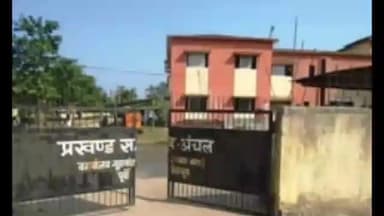 गुराबंदा: गुराबंदा के अंगारपाड़ा पंचायत में ‘आपकी योजना, आपकी सरकार, आपके द्वार’ कार्यक्रम का शुभारंभ