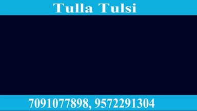 गुप्त रोग शीघ्रपतन शुक्राणु स्वप्नदोष मर्दाना ताकत संपर्क करें डॉक्टर पंकज कुमार 9572291304, 7091077898