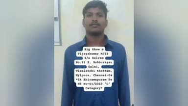 வேளச்சேரி: இந்திரா நகரில் பயங்கரம் - போலீசார் ரவுடிகள் இடையே பயங்கர மோதல் - குற்றவாளி சுட்டு பிடித்த போலீசார்