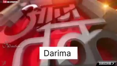 |एनएसएस की विद्यार्थियों के द्वारा झूमरपारा दरिमा में श्रमदान करते शासकीय बालक उच्चतर माध्यमिक विद्यालय दरिमा के छात्र||