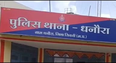 धनोरा: शराब दुकान सहित 4 दुकानों में चोरी, ताला तोड़कर चोर नगदी और सामग्री ले उड़े