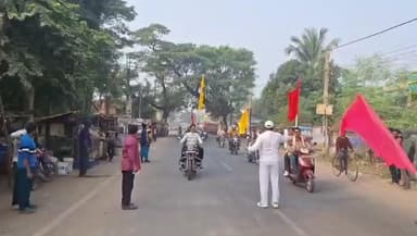 গড়বেতা ৩: চন্দ্রকোনারোড সারদাময়ী উচ্চ মাধ্যমিক বিদ্যালয়ের প্লাটিনাম জয়ন্তী উদযাপন উপলক্ষে পাঁচ কিলোমিটার দৌড় প্রতিযোগিতা