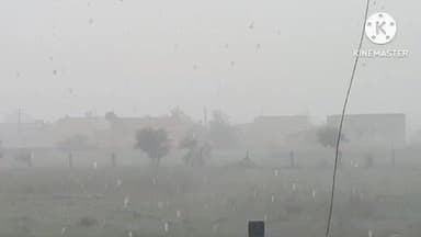 கரூர்: மாவட்டத்தில் 149.30 மில்லி மீட்டர் மழை பதிவானதாக மாவட்ட நிர்வாகம் அறிவிப்பு.