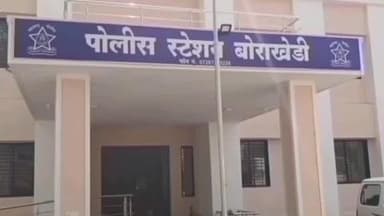 मोताळा: शहरातील स्टेट बँकेजवळ दुचाकीच्या डिक्कीतून १० हजार रुपये लंपास