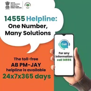 Embrace a healthier future with the Ayushman Card!
Why should one have an Ayushman Card?
Through the Ayushman Card, beneficiaries of #AyushmanBharat Pradhan Mantri Jan Arogya Yojana (AB PM-JAY)