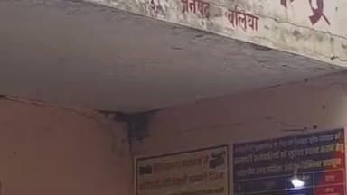 सिकंदरपुर: मैनापुर मोहल्ले में खंडहरनुमा घर में मिला युवक का शव, फैली सनसनी