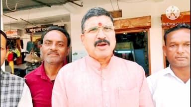 रैपुरा में भाजपा प्रदेश मंत्री लोकेंद्र पाराशर का भव्य स्वागत, कहा— बिहार के बाद अब लक्ष्य पश्चिम बंगाल।
#Rapura #Shahna...