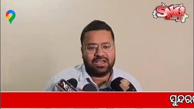 ଜିଲ୍ଲା ସ୍ତରୀୟ ଧାନ ସଂଗ୍ରହ କମିଟି ବୈଠକ ଆଜି ସ୍ଥାନୀୟ ବିକାଶ ଭବନ ଠାରେ ଅନୁଷ୍ଠିତ।।ଜିଲ୍ଲାରେ ୧୩୩ ଗୋଟି ଧାନ ସଂଗ୍ରହ କେନ୍ଦ୍ର ଖୋଲାଯିବ।।...