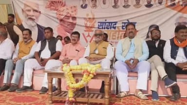 देवरी: देवरी विधानसभा में सांसद खेल महोत्सव: कबड्डी एवं वॉलीबॉल प्रतियोगिता का शासकीय नेहरू महाविद्यालय में शुभारंभ