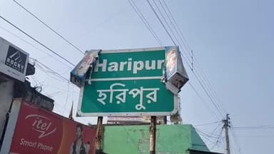 অন্ডাল: অন্ডালের হরিপুর বাজারে দাম্পত্য কলহের জেরে সাত সকালে ছুরি দিয়ে স্ত্রীকে কোপালো স্বামী, অন্ডাল থানা আটক করলো স্বামীকে