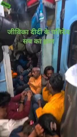 10 हजार तो मिला लेकिन रोजगार नहीं