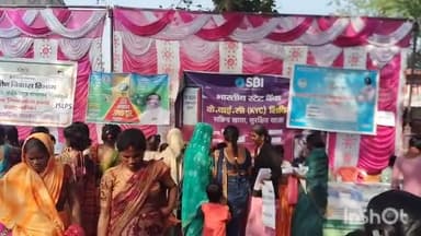 मनिका: मनिका प्रखंड क्षेत्र की दो पंचायतों में 'सरकार आपके द्वार' कार्यक्रम संपन्न