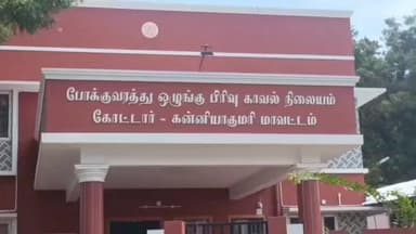 அகஸ்தீஸ்வரம்: செட்டிகுளத்தில் இருசக்கர வாகனம் இது லோடு ஆட்டோ மோதிய விபத்தில் பெண் உயிரிழப்பு.