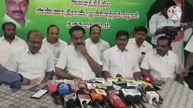 கரூர்: 420 என்ற வார்த்தை வருகிறது ஆள் கடத்தல் போலி மதுபானம் வேலை வாங்கி தருவதாக பணம் பெற்று ஏமாற்றுவது போலி வாக்குறுதி கொடுத்த நபர் முன்னாள் அமைச்சர் கேள்வி