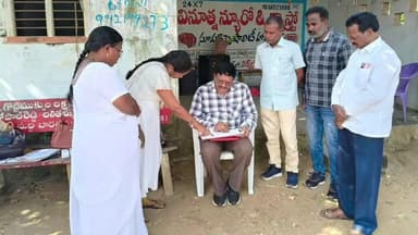 ఆత్మకూరు ఎస్: ఆత్మకూర్ ఏస్ ప్రాథమిక ఆరోగ్య కేంద్రాన్ని తనిఖీ చేసినా DMHO వెంకట రమణ