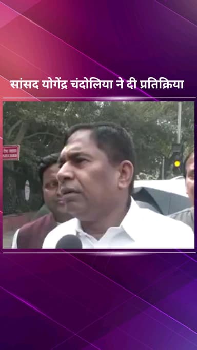 पार्लियामेंट स्ट्रीट: भाजपा सांसद योगेंद्र चंदोलिया ने कहा, दिल्ली सरकार प्रदूषण कम करने के लिए युद्ध स्तर पर कर रही है काम