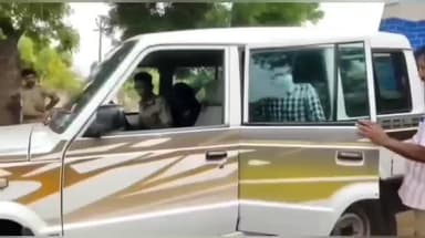 திருச்சி: புத்தூர் தோப்பு பகுதியில் கஞ்சாவிற்பனை செய்தவர் கைது 30,000 மதிப்பிலான 1 1/2 கிலோ கஞ்சா பறிமுதல்