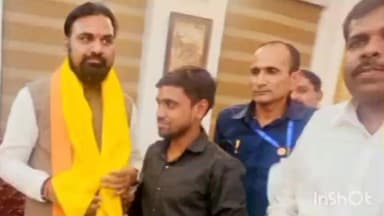 बांके बाज़ार: बाँके बाजार के समाजसेवी अक्षय चंद्रवंशी ने उपमुख्यमंत्री सम्राट चौधरी से मुलाकात कर क्षेत्र की समस्याओं से अवगत कराया