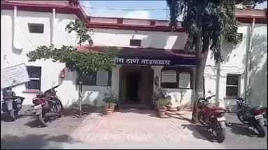 पुर्णा: कंटेनरच्या धडकेत 23 वर्षाच्या तरुणाचा मृत्यू,दोन जखमी, त्रिधारापाटी जवळील घटना