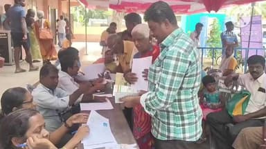 நாட்றாம்பள்ளி: அரசு ஆண்கள் மேல்நிலைப் பள்ளியில் நலன் காக்கும் ஸ்டாலின் திட்ட முகாமினை தொடங்கி வைத்த மாவட்ட ஆட்சியர் மற்றும் எம்எல்ஏ