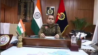 फतेहाबाद: ऑपरेशन ट्रैकडाउन: फतेहाबाद पुलिस को मिली बड़ी सफलता, 9 कुख्यात आरोपी काबू, अब तक 49 गिरफ्तार