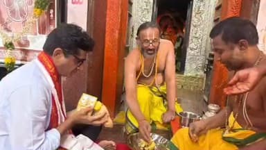 ఇల్లందకుంట: కొండగట్టు ఆంజనేయస్వామి వారిని దర్శించుకున్న కోరుట్ల ఎమ్మెల్యే డాక్టర్ కల్వకుంట్ల సంజయ్