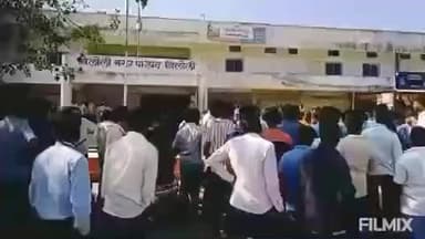 बिलोली: राष्ट्रवादी व म.ज.पार्टीच्या कार्यकर्त्यांनी तुफान राडा करत जमावबंदी आदेशाचे उल्लंघन केल्याबद्दल गुन्हा नोंद