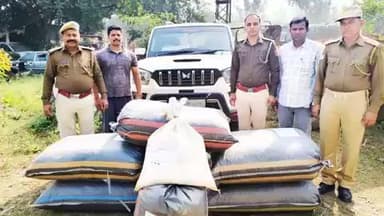 सरवाड़: सरवाड़ पुलिस ने लावारिश स्कार्पियो से 118.316 किलो अवैध डोडा पोस्त चूरा जब्त कर जांच शुरू की