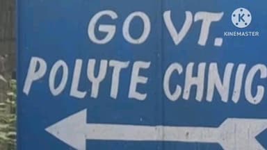 বাঁকুড়া ১: বাঁকুড়া সদর থানার কালপাথরে মেস থেকে সরকারি পলিটেকনিক এর তৃতীয় বর্ষের ছাত্র রাহুল মাজির ঝুলন্ত মৃতদেহ উদ্ধার পুলিশের