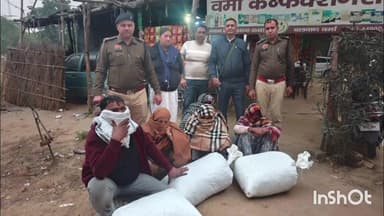 फतेहाबाद: आप्रेशन ट्रैकडाउन: फतेहाबाद पुलिस ने 55 किलो डोडा पोस्त के साथ एक पुरुष व चार महिलाओं को पकड़ा