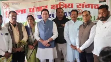 खैरलांजी: खैरलांजी में पंवार समाज ब्लॉक संगठन का गठन, शैलेश पारधी बने ब्लॉक अध्यक्ष