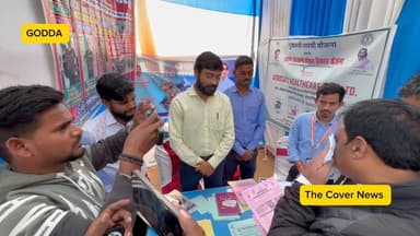 मंत्री संजय प्रसाद यादव ने रोजगार मेला में लगे स्टाल कर्मियों और अधिकारियों को लगाई फटकार और कहा...