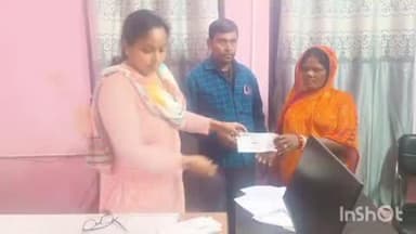 कोटवा: कोटवा अंचल कार्यालय में शनिवार को अहिरौलिया अग्निपीड़ितों के बीच 12-12 हजार रुपये की सहायता राशि चेक वितरण किया गया