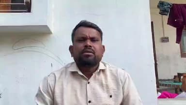 છોટાઉદેપુર: જિલ્લામાં વાસ્મો કચેરીમાં રૂપિયા1.41 કરોડનાં કૌભાંડને પગલે આપ નેતા વિનુ રાઠવાના ગંભીર આક્ષેપો,જુઓ