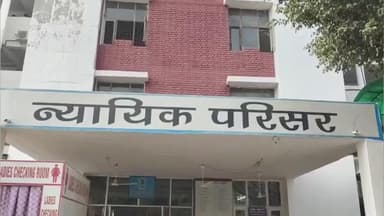 करनाल: पीएम मोदी की तस्वीर पर कालिख लगाने के आरोप में युवा कांग्रेस जिलाध्यक्ष और उसके साथी को कोर्ट से मिली जमानत