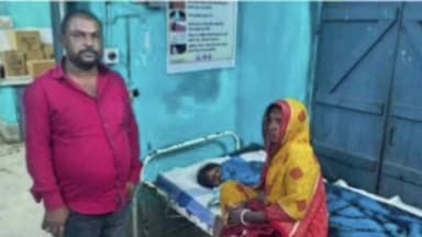 रुपौली: करेंट की चपेट में आने से 10 वर्षीय बच्ची बुरी तरह झुलसी, पूर्णिया किया गया रेफर