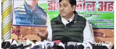 हरलाखी: उमगांव निवासी पूर्व केंद्रीय मंत्री डॉ. शकील अहमद ने हाई कमान से नाराज़ होकर कांग्रेस से इस्तीफा दिया