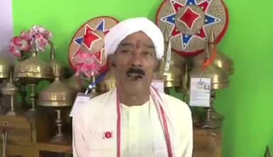 ছিপাঝাৰ: ছিপাঝাৰত জুবিন গাৰ্গৰ শ্ৰাদ্ধাঞ্জলি অনুস্হান বাতিলক লৈ ছিপাঝাৰত প্ৰতিক্ৰিয়া পদ্মশ্ৰী দ্ৰোণ ভূঞা ৰ