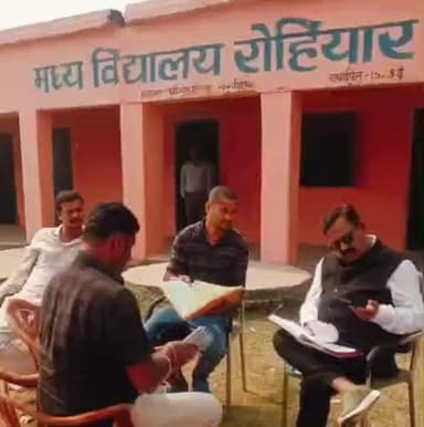 चौथम: चौथम बीडीओ ने दो विद्यालयों का किया निरीक्षण, छात्रों की कम उपस्थिति पर जताई नाराज़गी