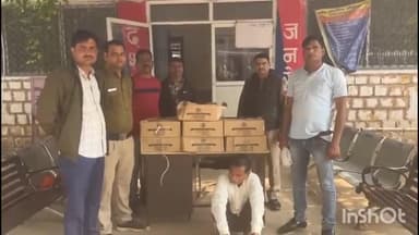 बैराड़: बैराड़ थाना प्रभारी सुरेश शर्मा और पुलिस टीम ने 316 क्वार्टर के साथ एक शख्स को गिरफ्तार कर भेजा जेल